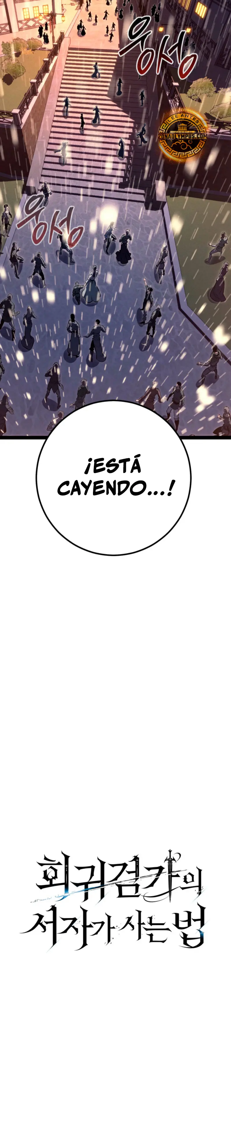 Regresión del bastardo del clan de la espada > Capitulo 69 > Page 41