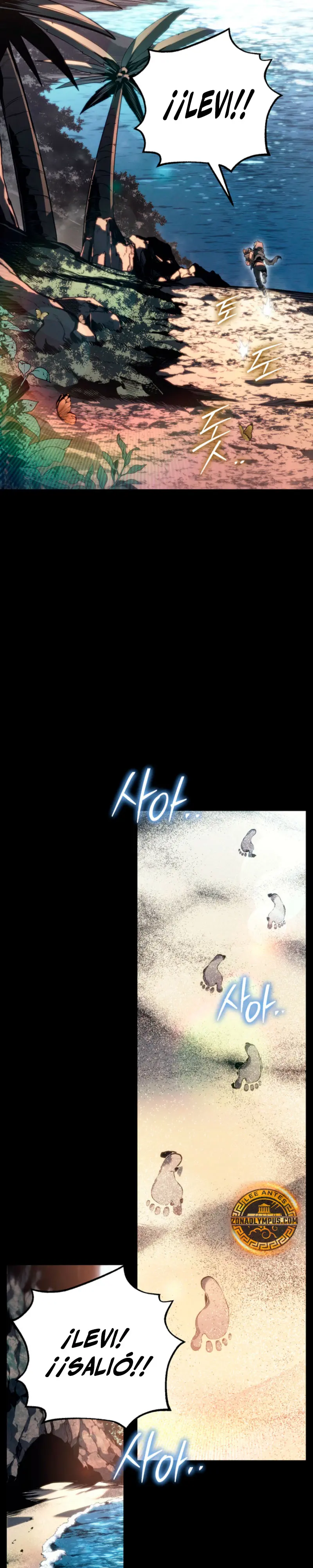 Regresión del bastardo del clan de la espada > Capitulo 69 > Page 91