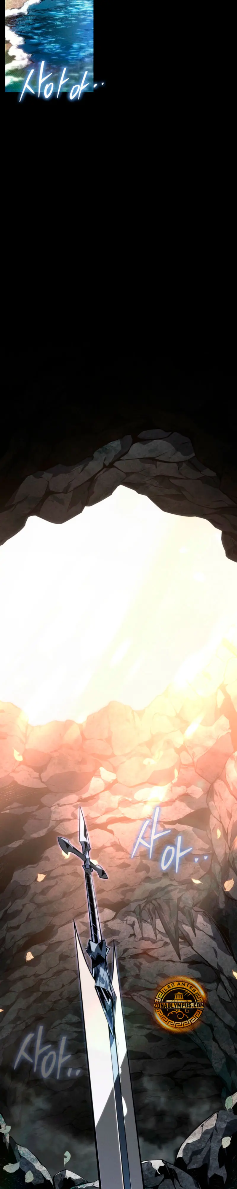 Regresión del bastardo del clan de la espada > Capitulo 69 > Page 101