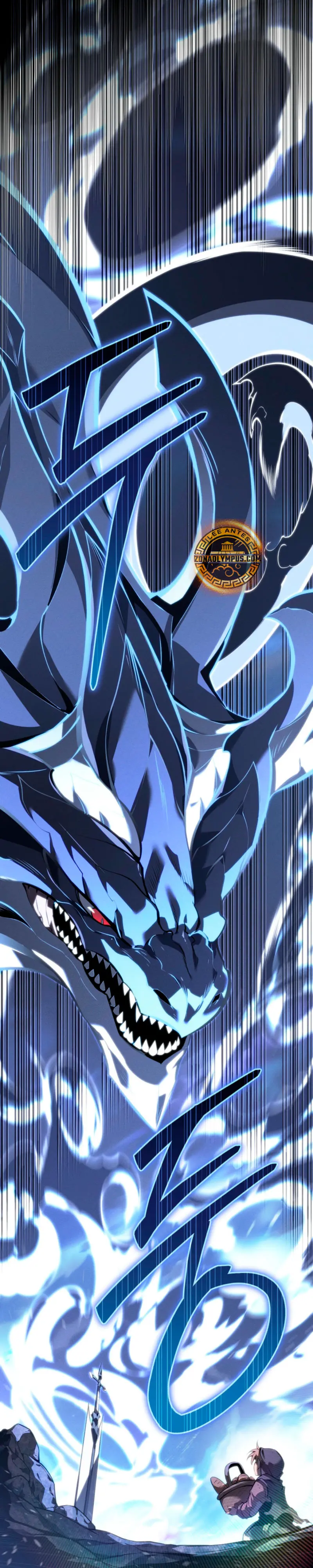 Regresión del bastardo del clan de la espada > Capitulo 69 > Page 121