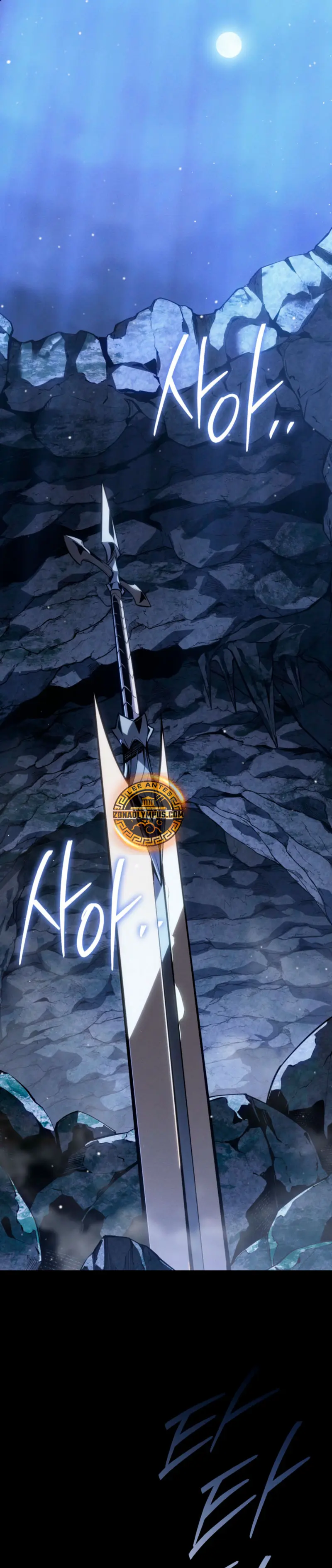 Regresión del bastardo del clan de la espada > Capitulo 69 > Page 181