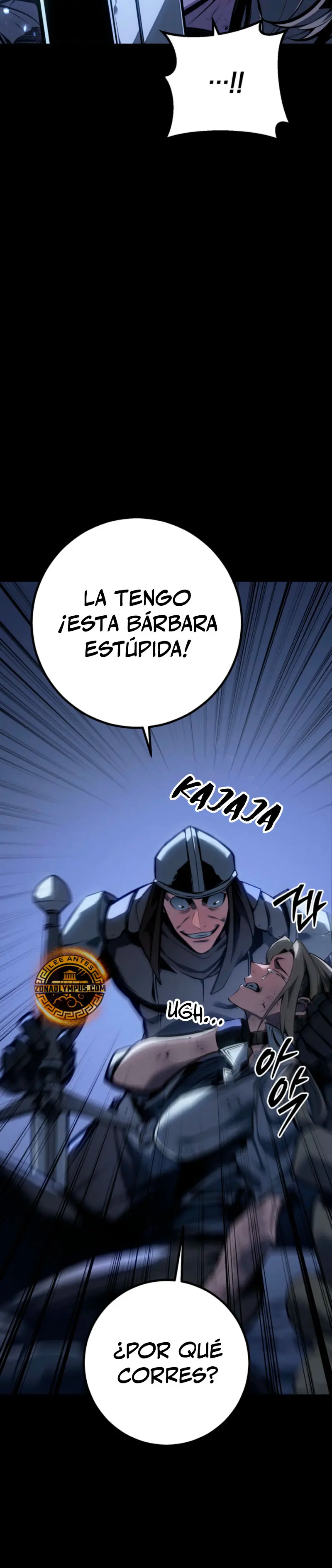 Regresión del bastardo del clan de la espada > Capitulo 69 > Page 231