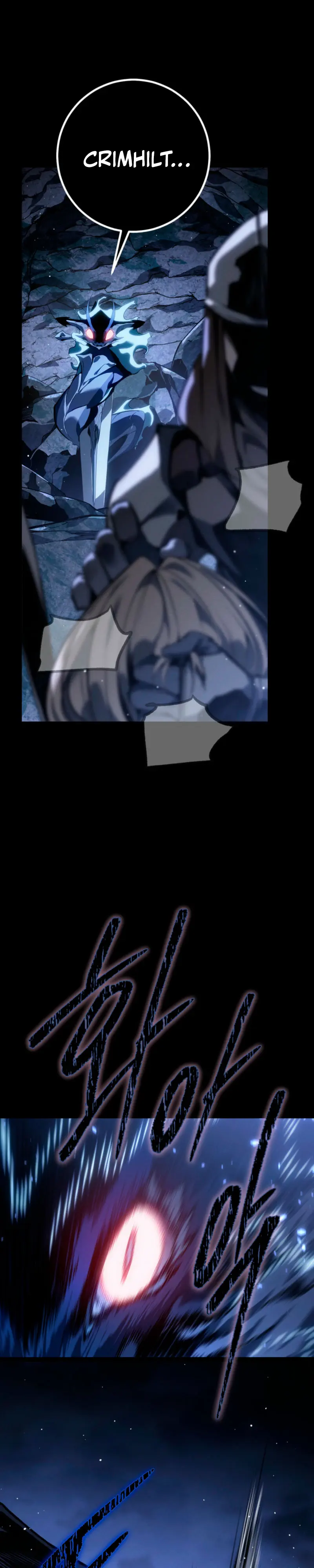 Regresión del bastardo del clan de la espada > Capitulo 69 > Page 251