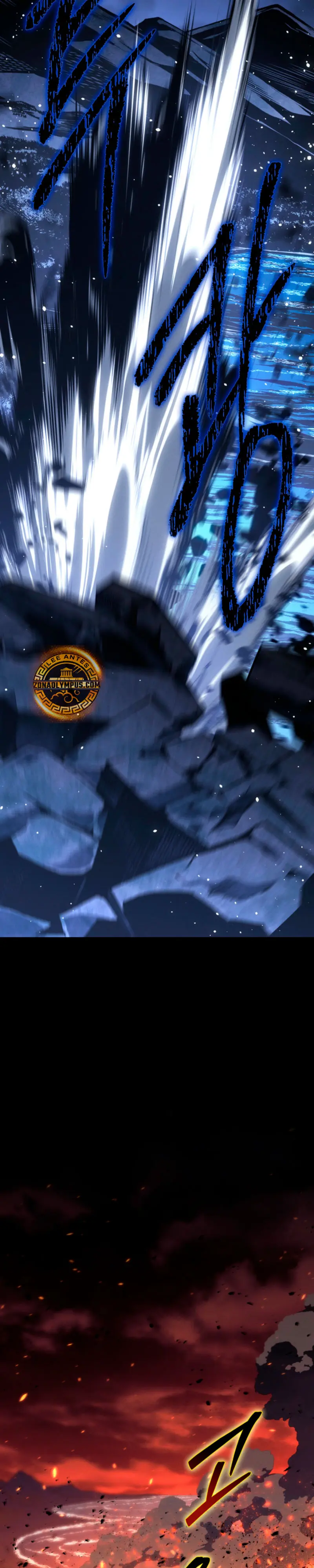 Regresión del bastardo del clan de la espada > Capitulo 69 > Page 261