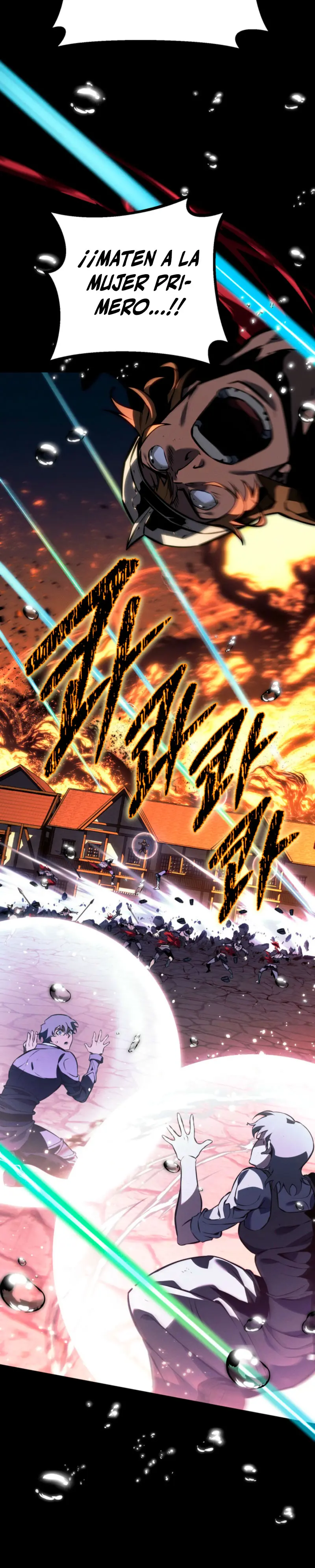 Regresión del bastardo del clan de la espada > Capitulo 69 > Page 321