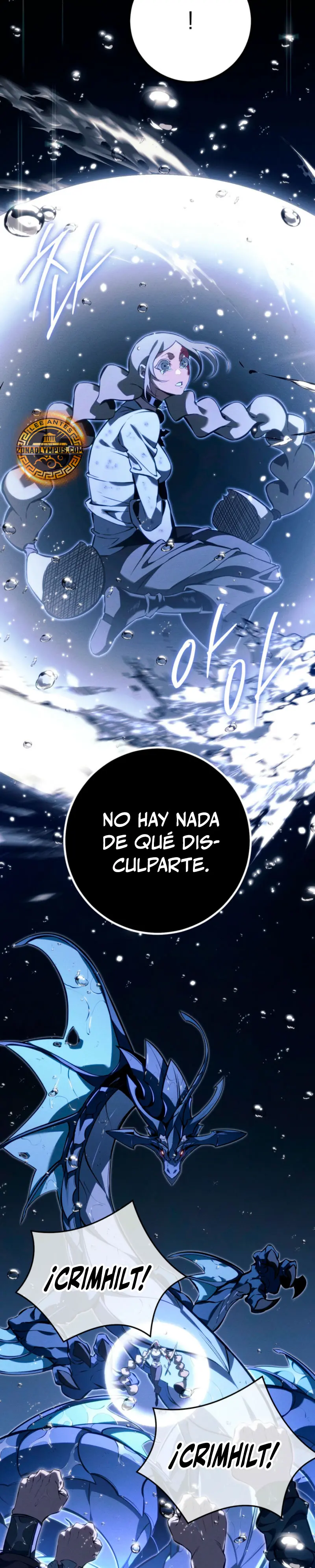 Regresión del bastardo del clan de la espada > Capitulo 69 > Page 351