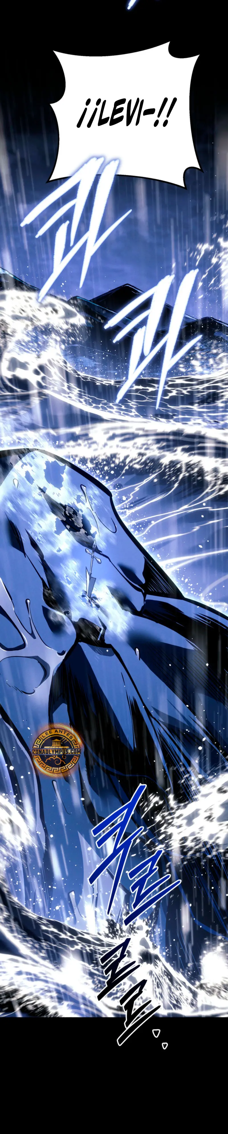 Regresión del bastardo del clan de la espada > Capitulo 69 > Page 541