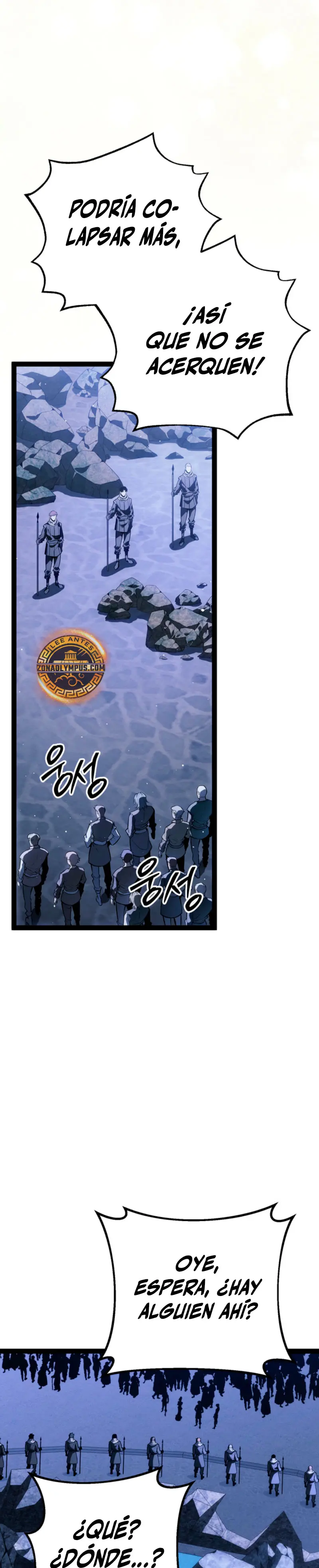 Regresión del bastardo del clan de la espada > Capitulo 69 > Page 631