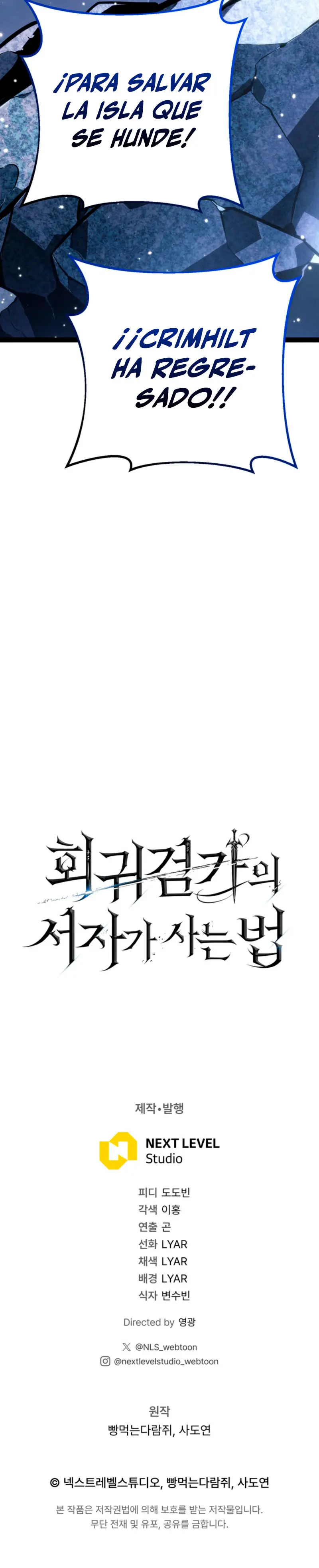 Regresión del bastardo del clan de la espada > Capitulo 69 > Page 661