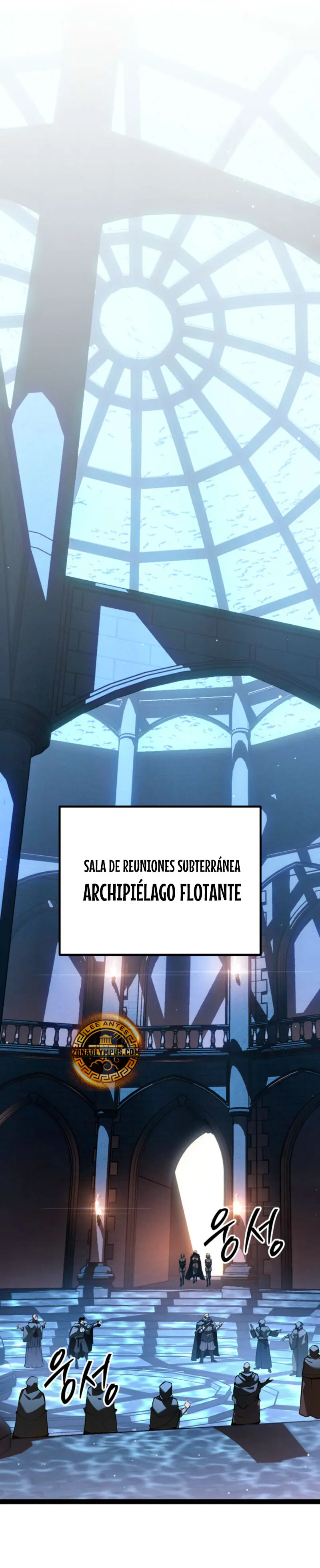 Regresión del bastardo del clan de la espada > Capitulo 70 > Page 21