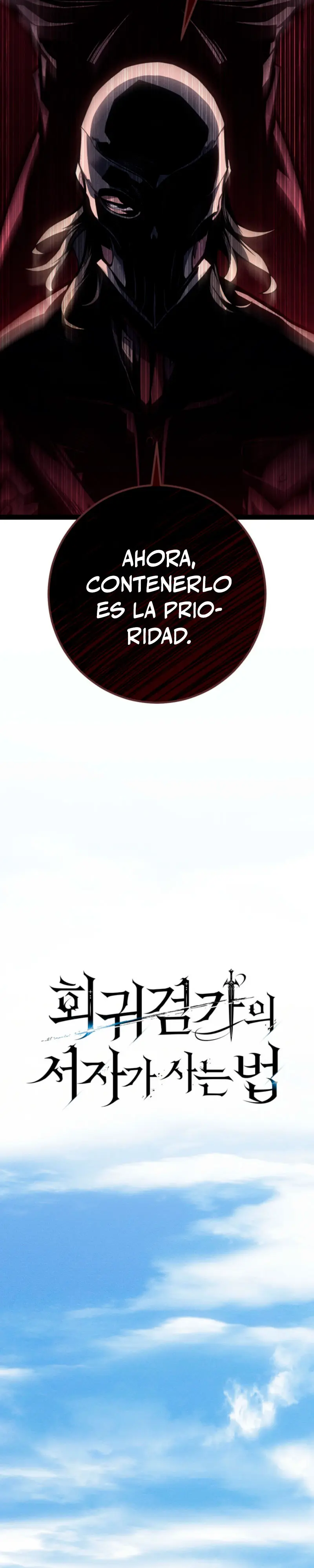 Regresión del bastardo del clan de la espada > Capitulo 70 > Page 161