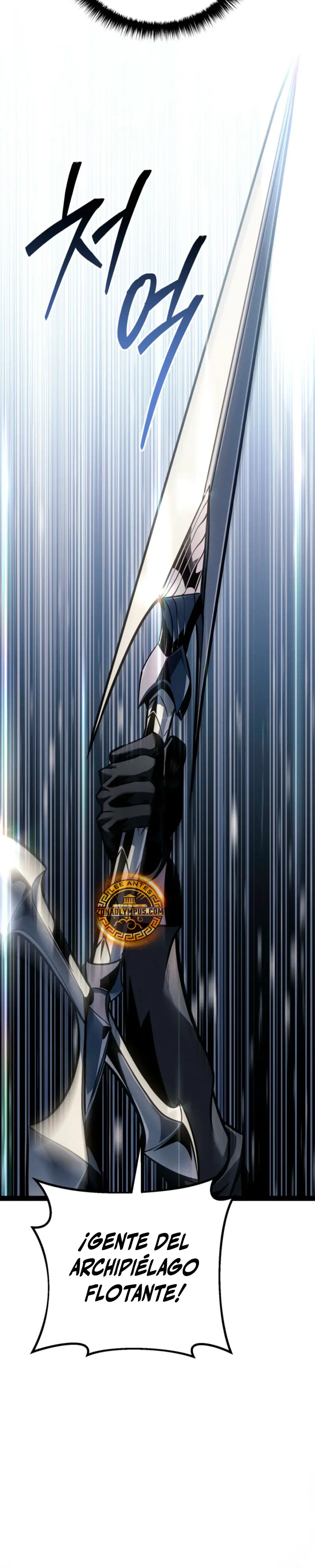 Regresión del bastardo del clan de la espada > Capitulo 70 > Page 231