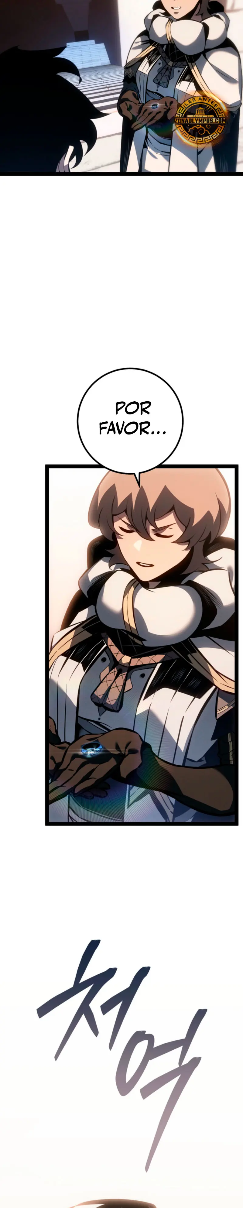 Regresión del bastardo del clan de la espada > Capitulo 70 > Page 351