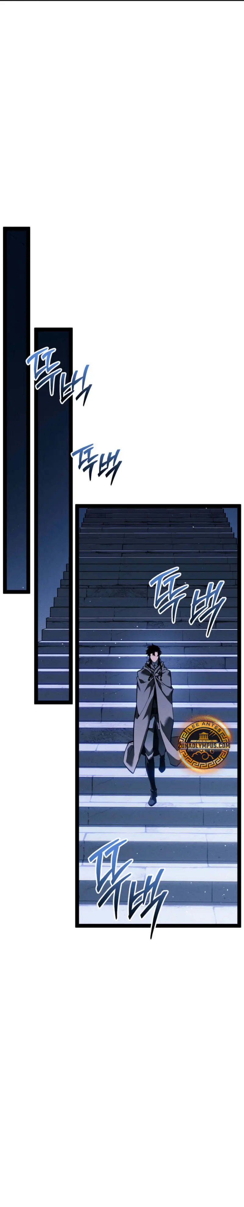 Regresión del bastardo del clan de la espada > Capitulo 70 > Page 441