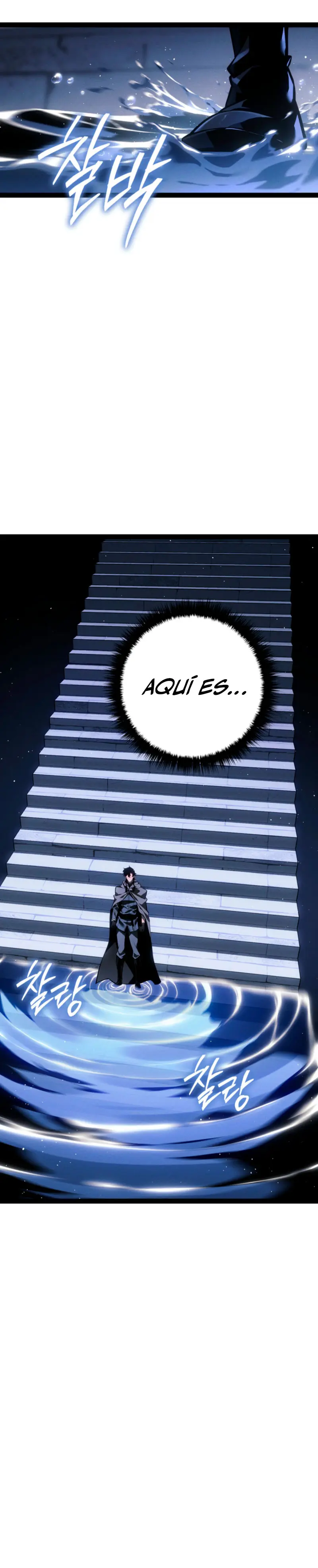 Regresión del bastardo del clan de la espada > Capitulo 70 > Page 451