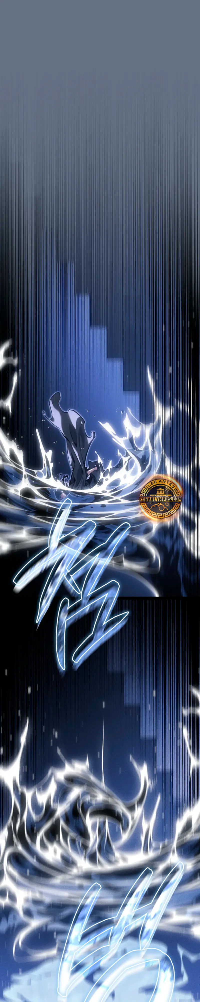 Regresión del bastardo del clan de la espada > Capitulo 70 > Page 481