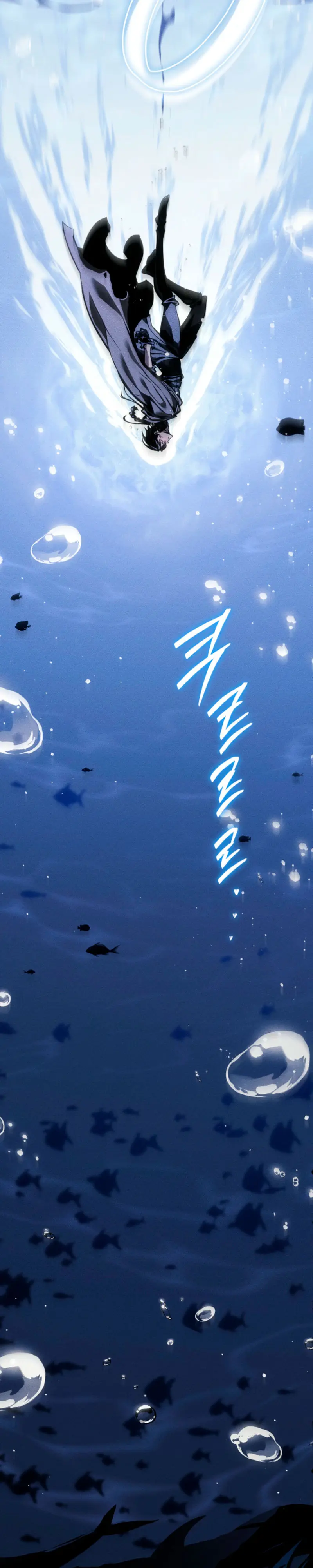 Regresión del bastardo del clan de la espada > Capitulo 70 > Page 491