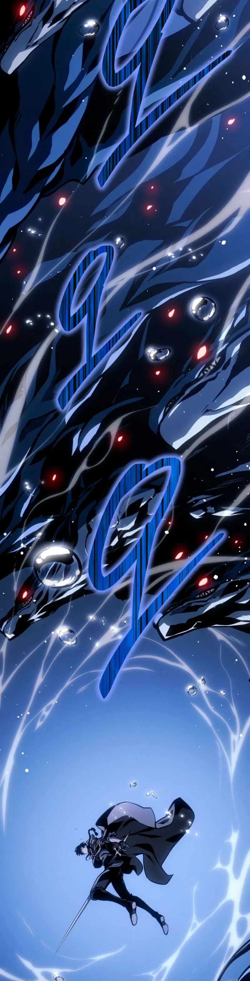 Regresión del bastardo del clan de la espada > Capitulo 70 > Page 541