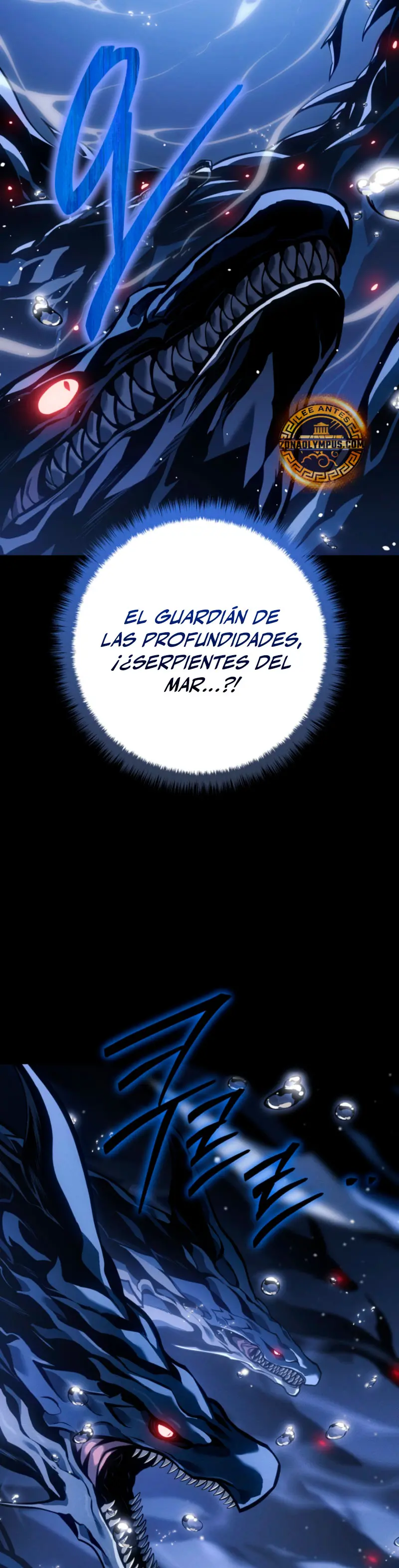 Regresión del bastardo del clan de la espada > Capitulo 70 > Page 551
