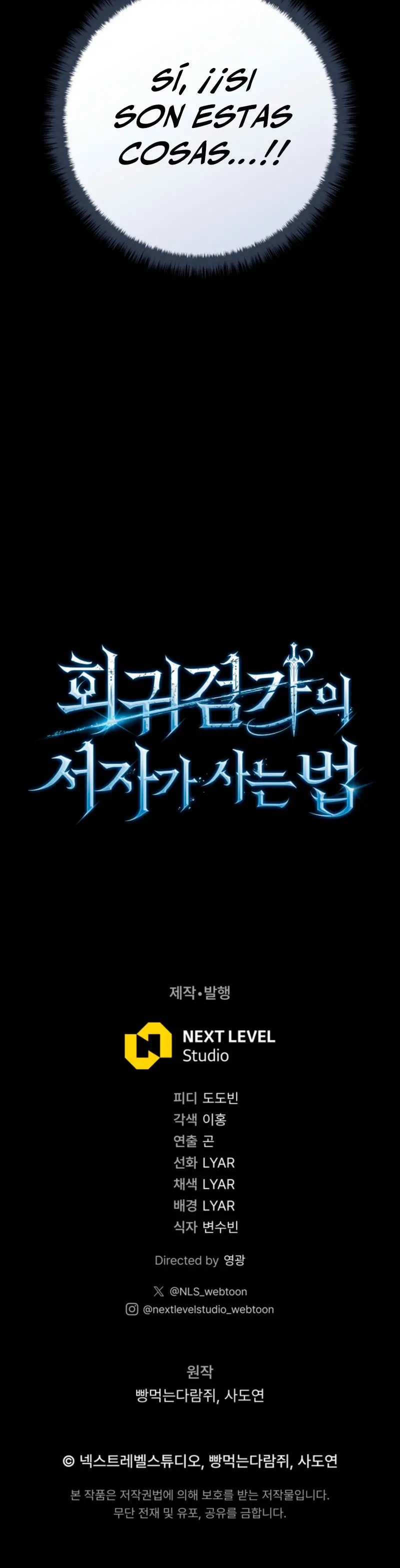 Regresión del bastardo del clan de la espada > Capitulo 70 > Page 571