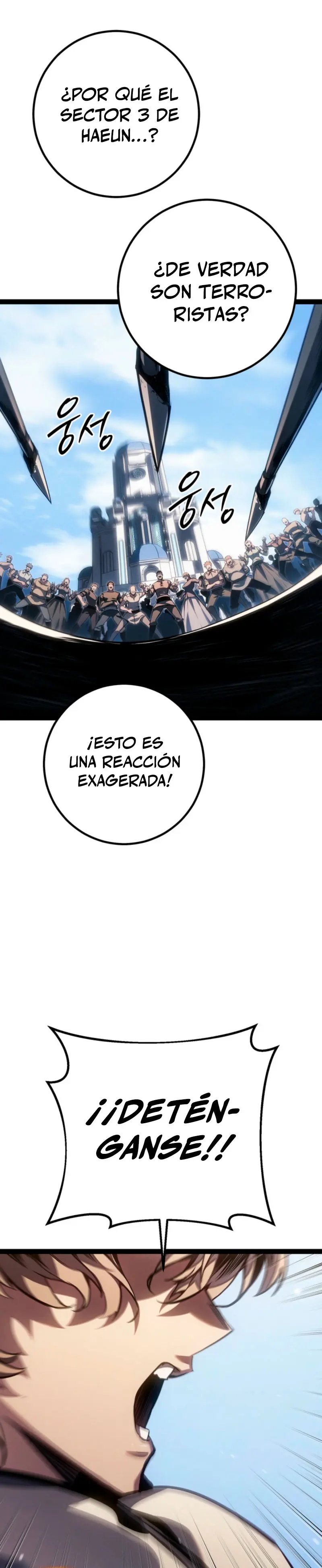 Regresión del bastardo del clan de la espada > Capitulo 71 > Page 31