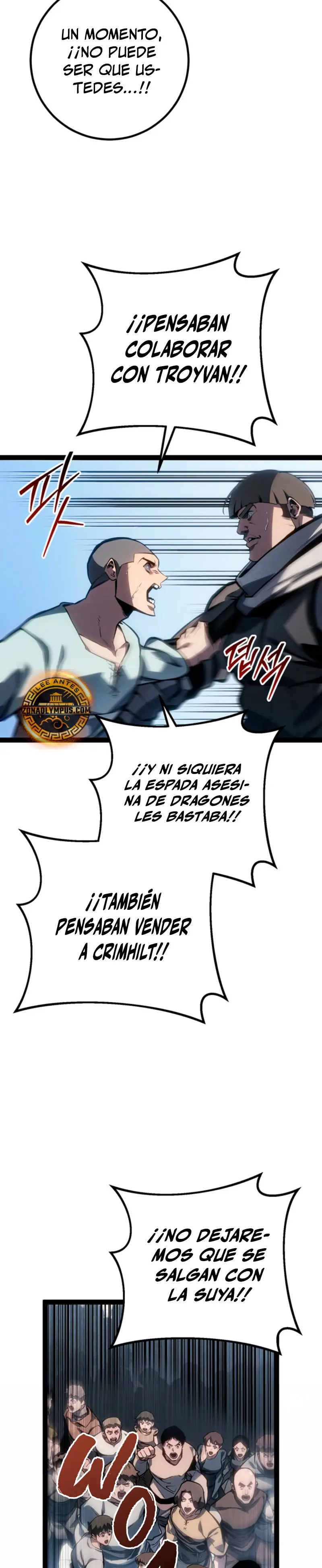 Regresión del bastardo del clan de la espada > Capitulo 71 > Page 71