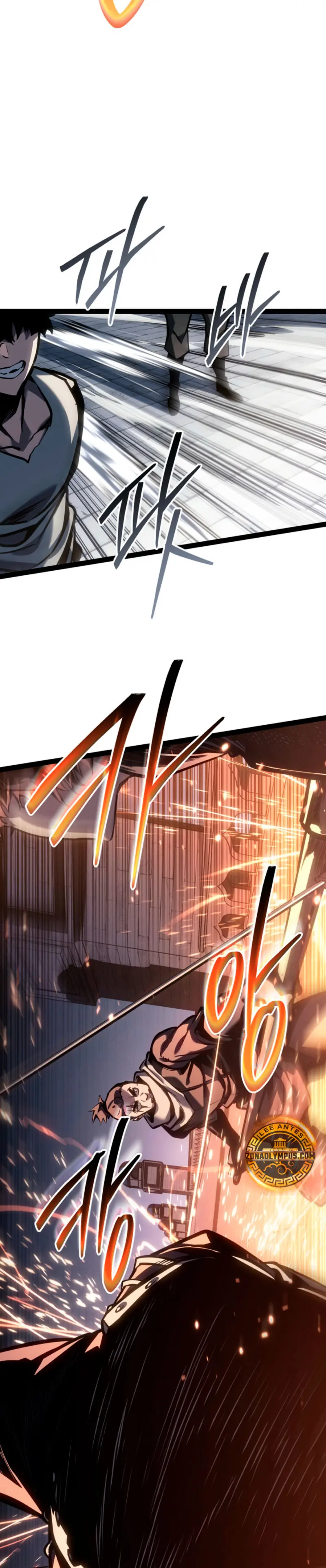 Regresión del bastardo del clan de la espada > Capitulo 71 > Page 191