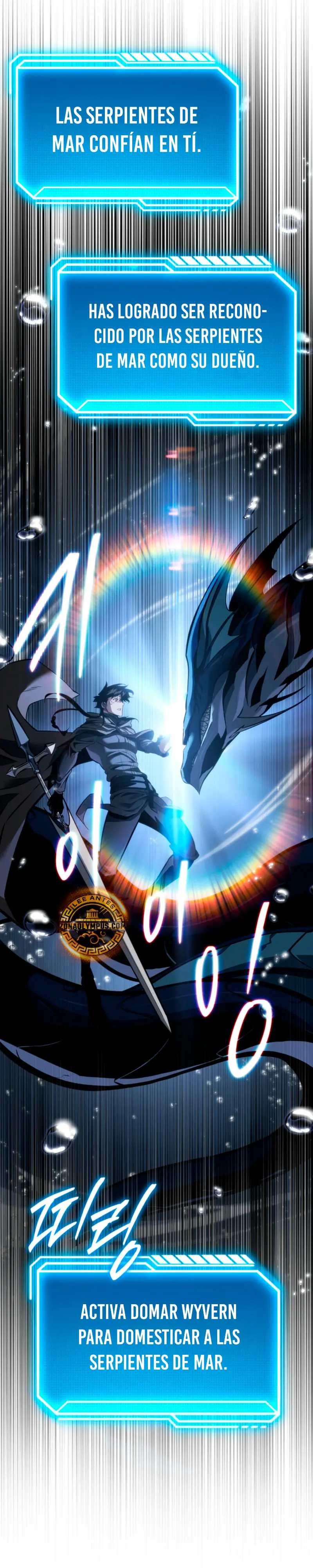 Regresión del bastardo del clan de la espada > Capitulo 71 > Page 311