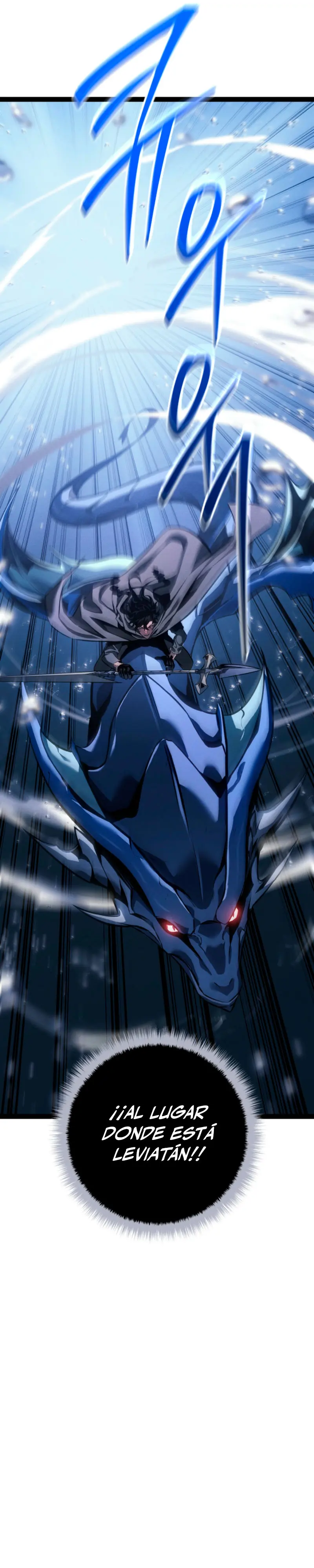 Regresión del bastardo del clan de la espada > Capitulo 71 > Page 371