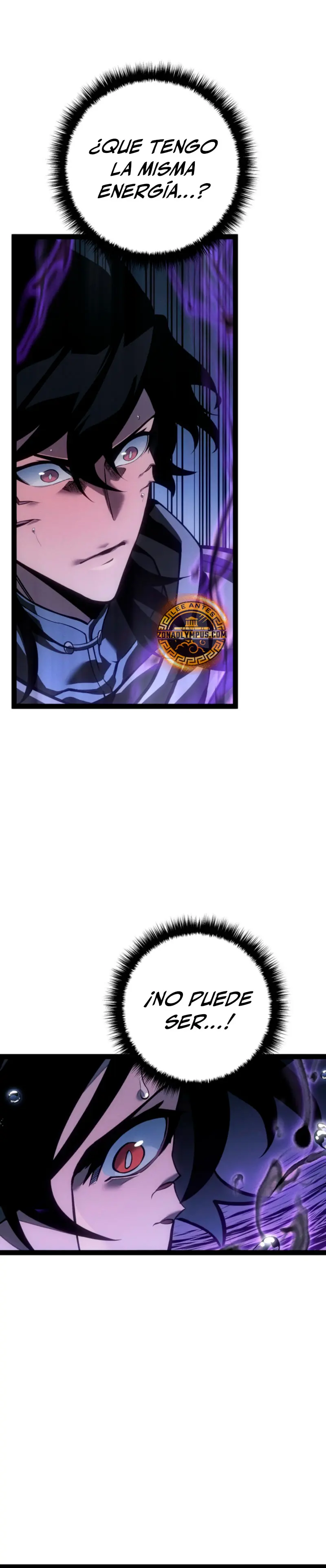 Regresión del bastardo del clan de la espada > Capitulo 71 > Page 451