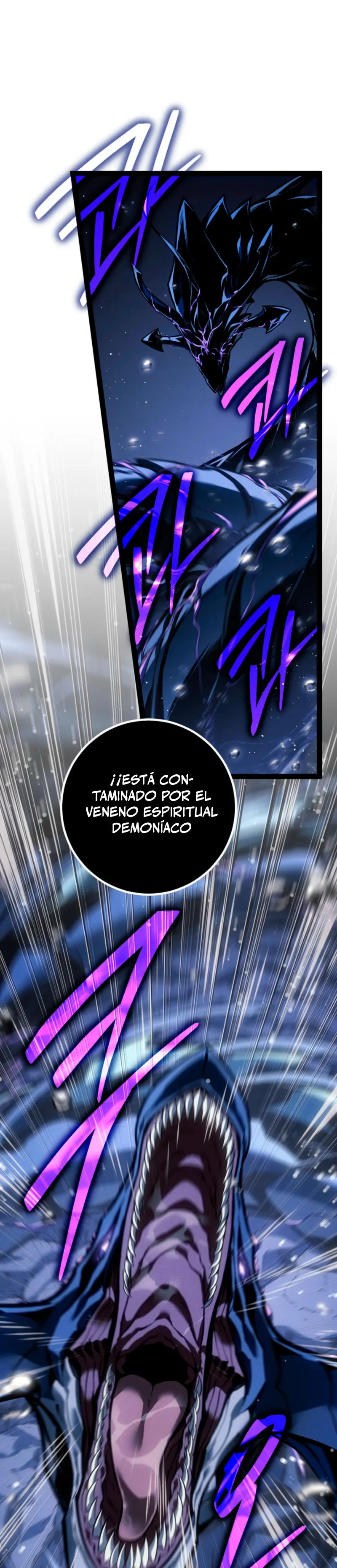 Regresión del bastardo del clan de la espada > Capitulo 72 > Page 121