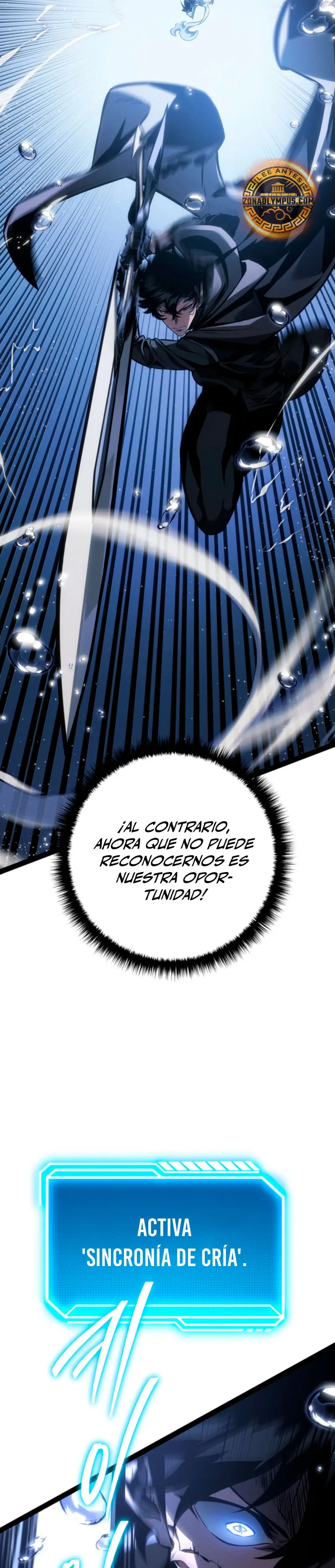 Regresión del bastardo del clan de la espada > Capitulo 72 > Page 171