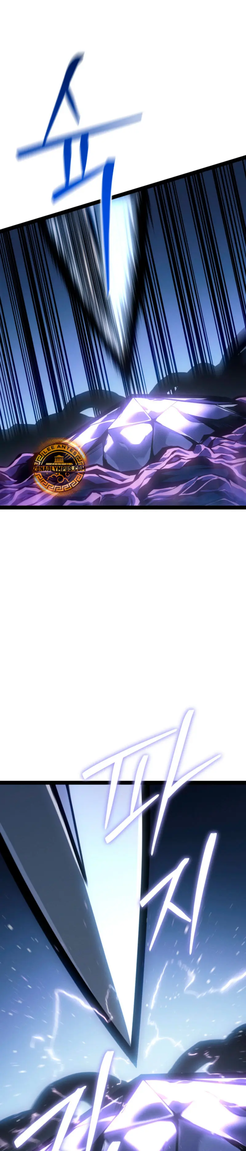 Regresión del bastardo del clan de la espada > Capitulo 72 > Page 201