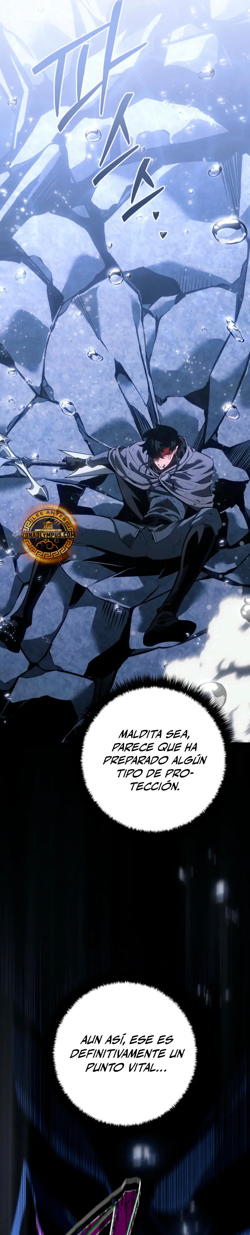 Regresión del bastardo del clan de la espada > Capitulo 72 > Page 241