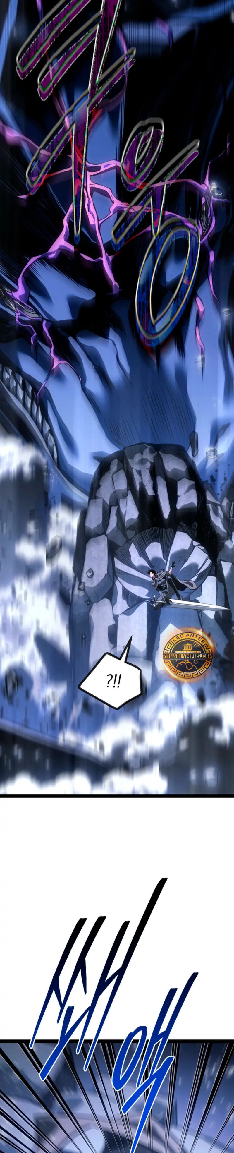 Regresión del bastardo del clan de la espada > Capitulo 72 > Page 251