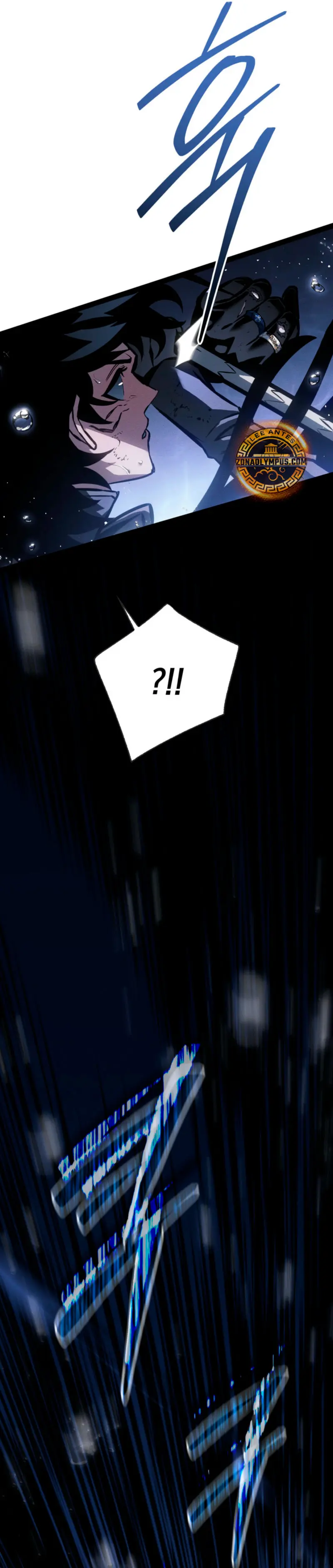 Regresión del bastardo del clan de la espada > Capitulo 72 > Page 311