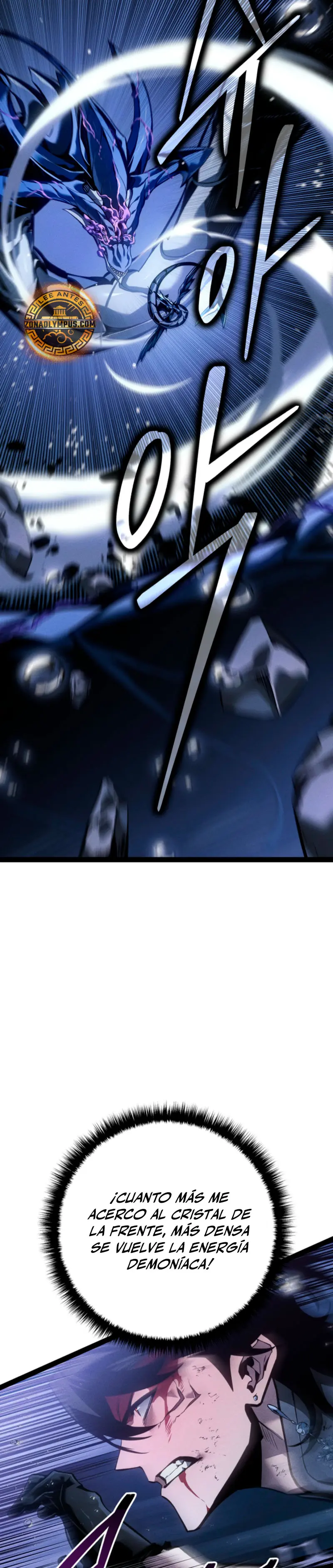 Regresión del bastardo del clan de la espada > Capitulo 72 > Page 351