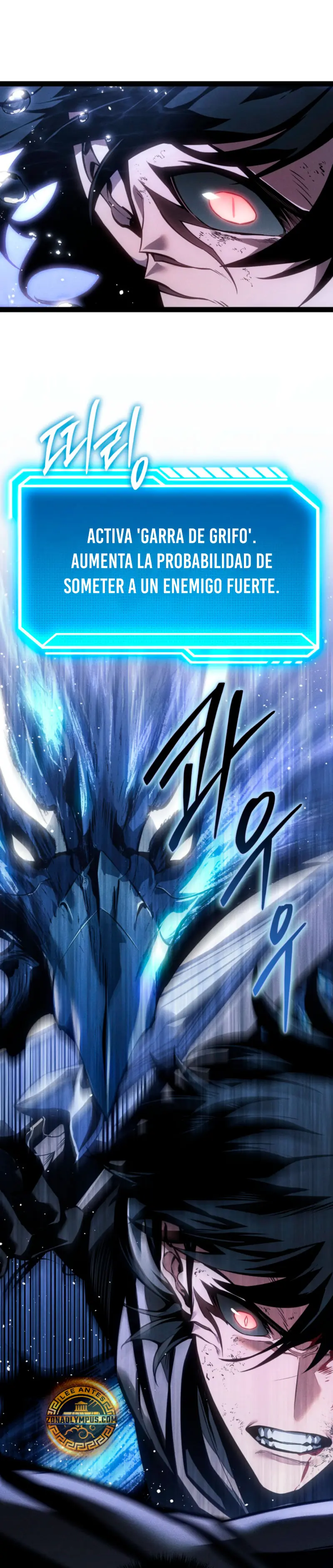 Regresión del bastardo del clan de la espada > Capitulo 72 > Page 371