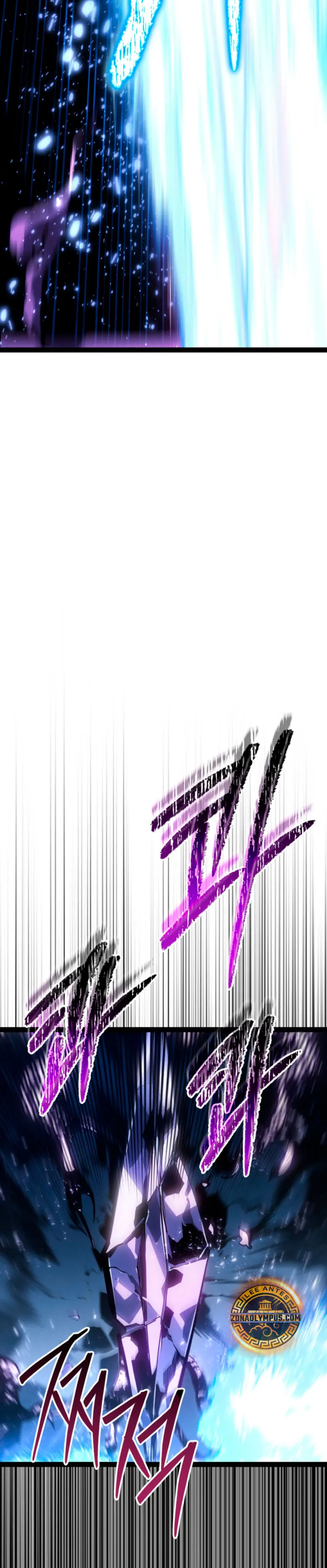 Regresión del bastardo del clan de la espada > Capitulo 72 > Page 421