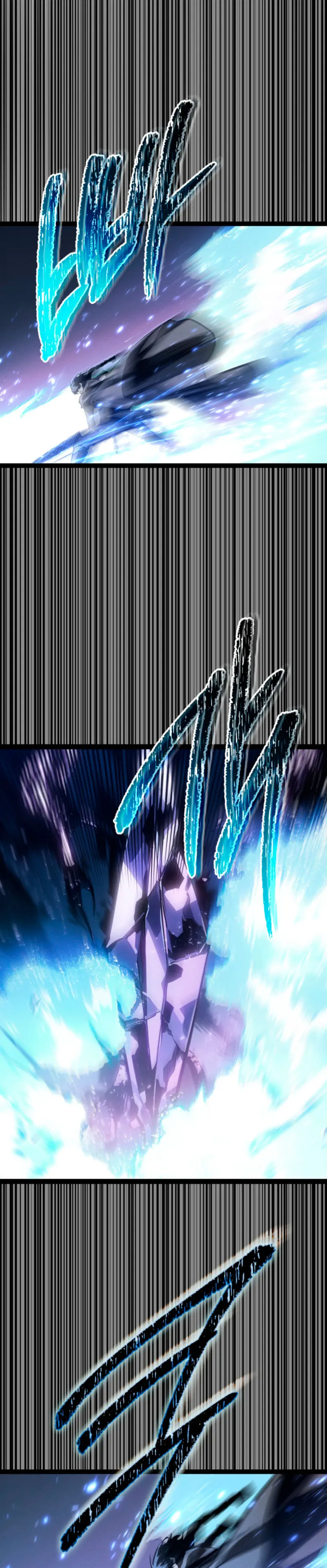 Regresión del bastardo del clan de la espada > Capitulo 72 > Page 431