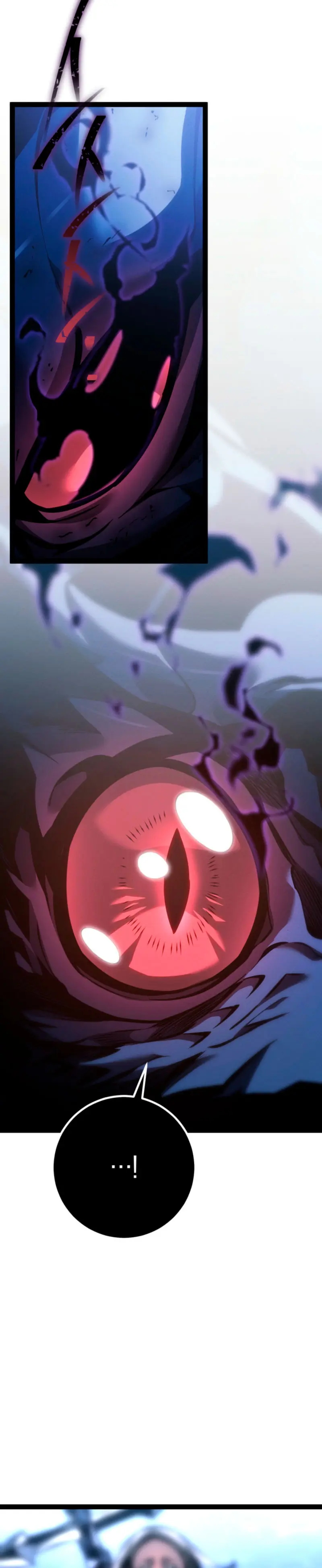 Regresión del bastardo del clan de la espada > Capitulo 72 > Page 491