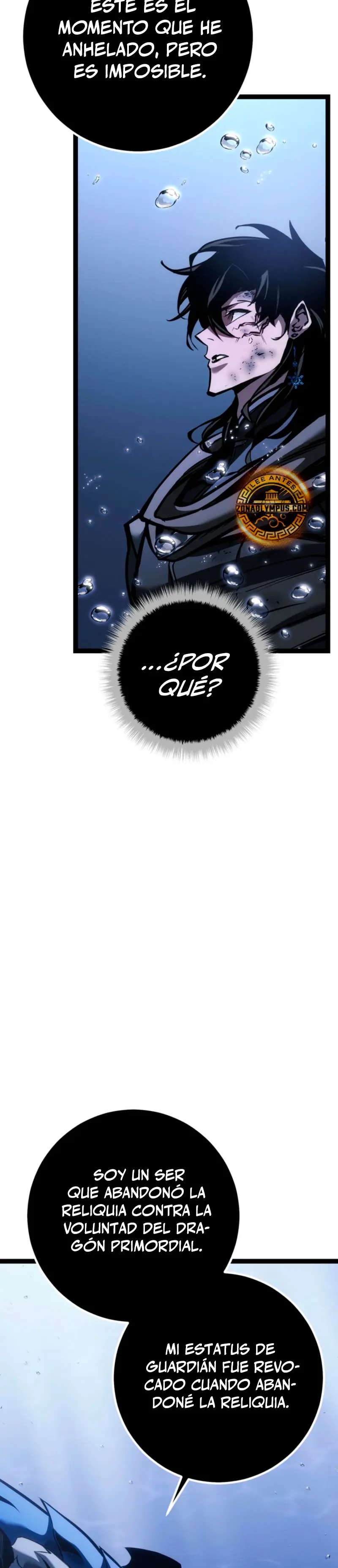 Regresión del bastardo del clan de la espada > Capitulo 72 > Page 551