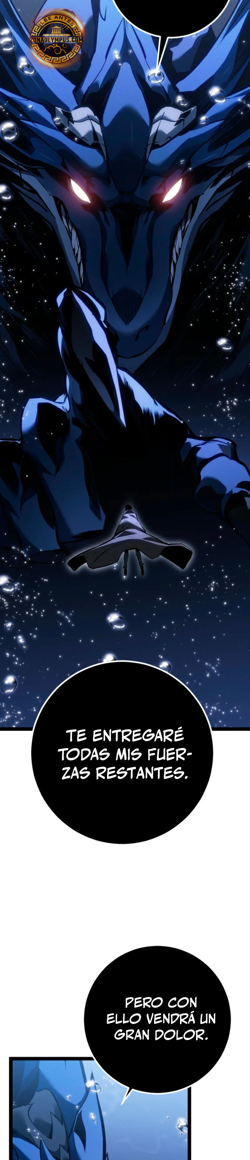 Regresión del bastardo del clan de la espada > Capitulo 72 > Page 571