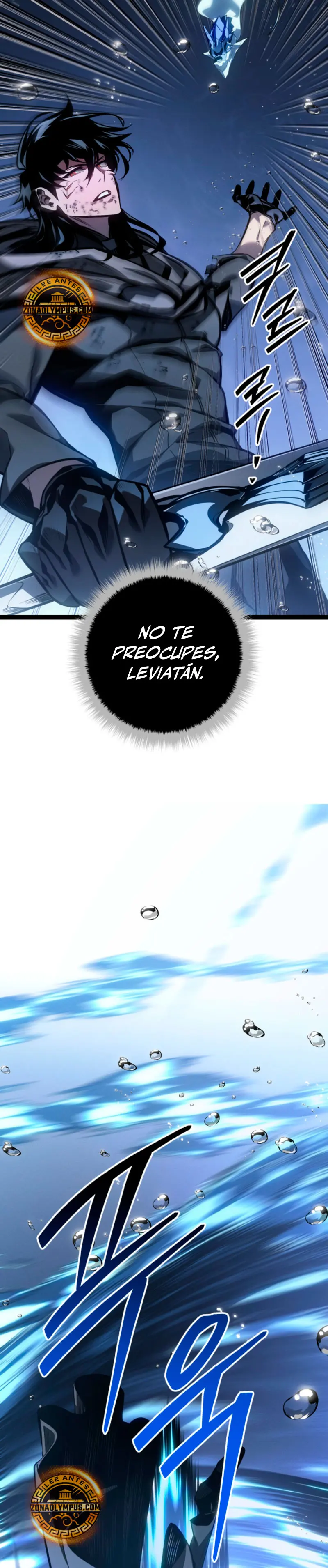 Regresión del bastardo del clan de la espada > Capitulo 72 > Page 641