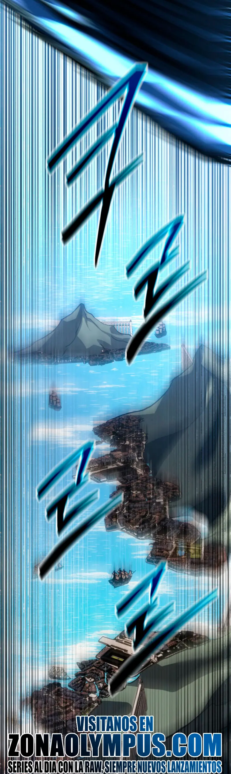 Regresión del bastardo del clan de la espada > Capitulo 72 > Page 671