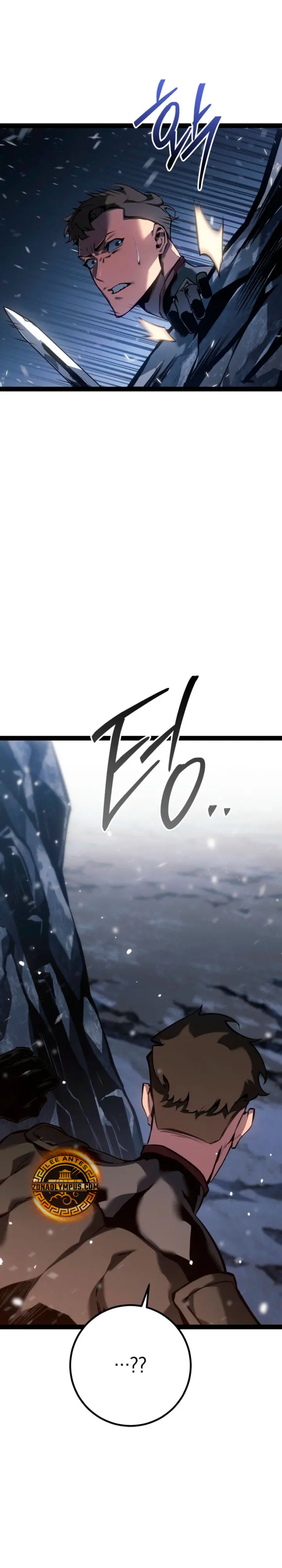 Regresión del bastardo del clan de la espada > Capitulo 78 > Page 221