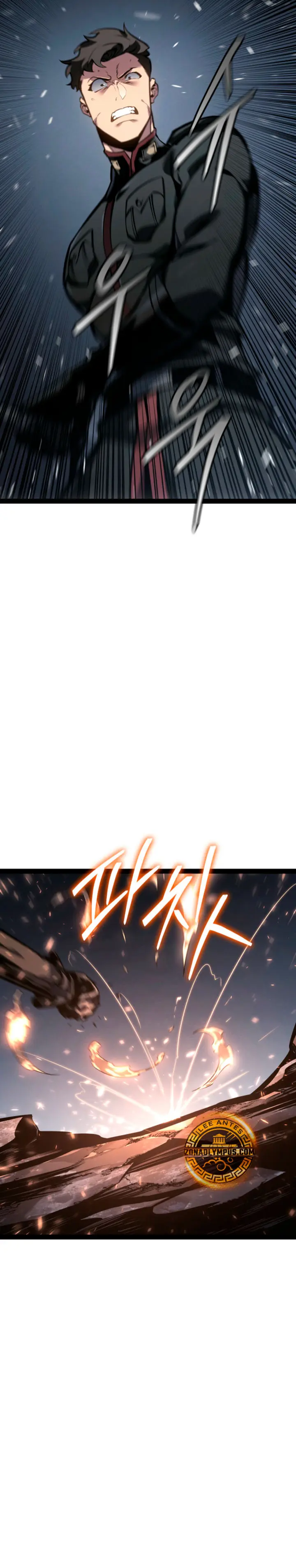 Regresión del bastardo del clan de la espada > Capitulo 78 > Page 241