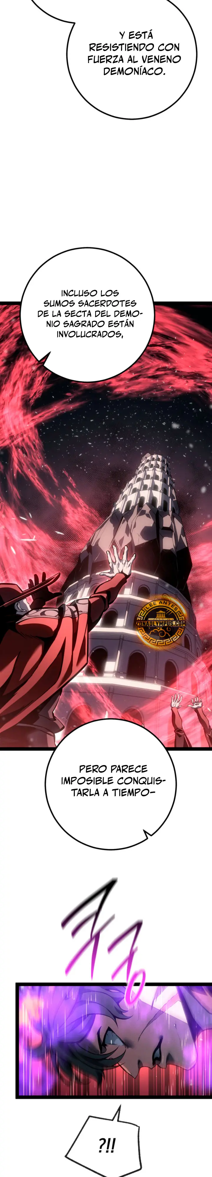 Regresión del bastardo del clan de la espada > Capitulo 78 > Page 331