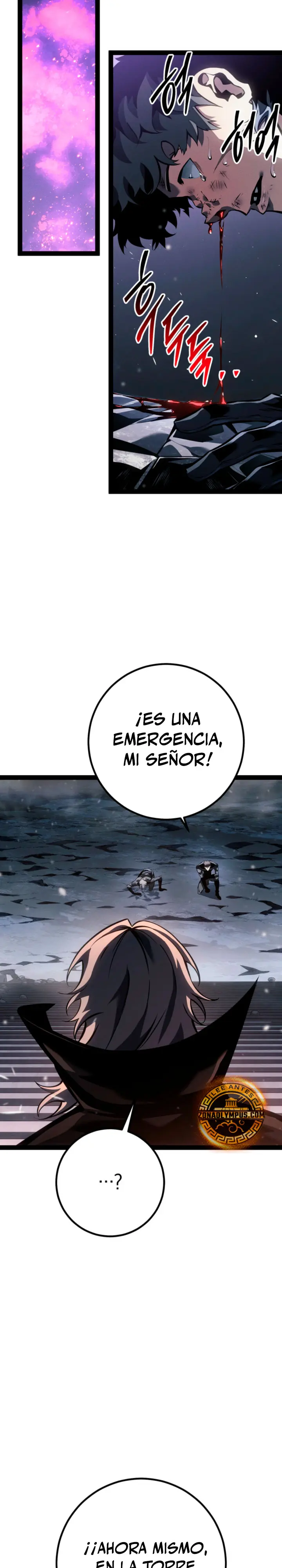 Regresión del bastardo del clan de la espada > Capitulo 78 > Page 361