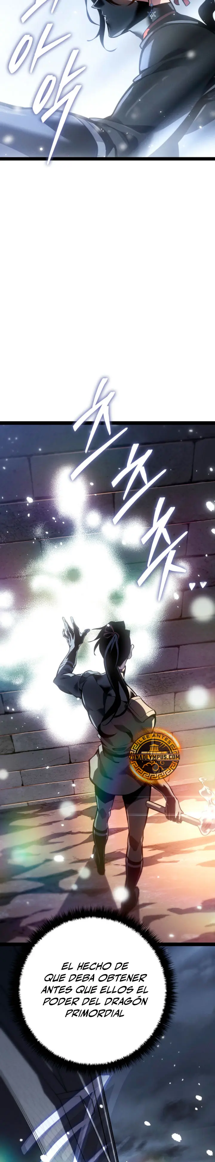 Regresión del bastardo del clan de la espada > Capitulo 79 > Page 201